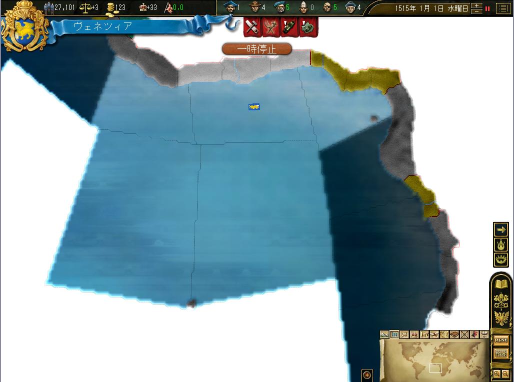 15150101_の世界.JPG