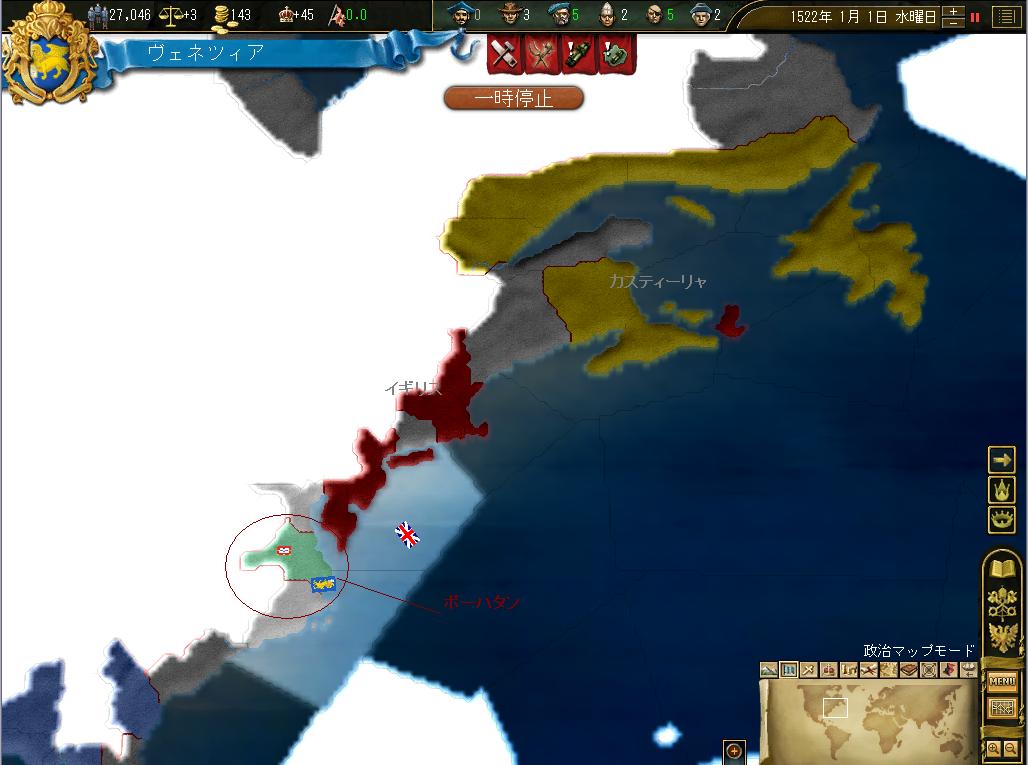 15220101_の世界.JPG