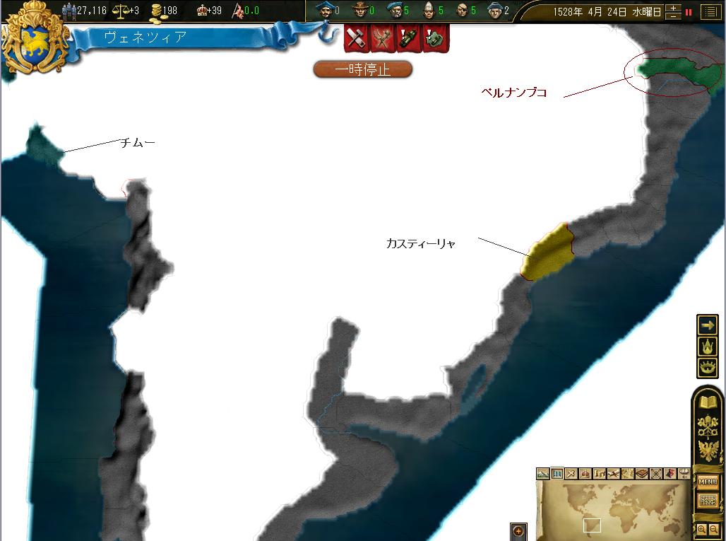 15280424_の世界.JPG