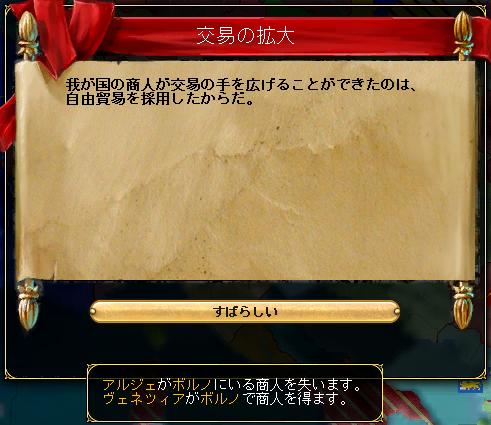 また