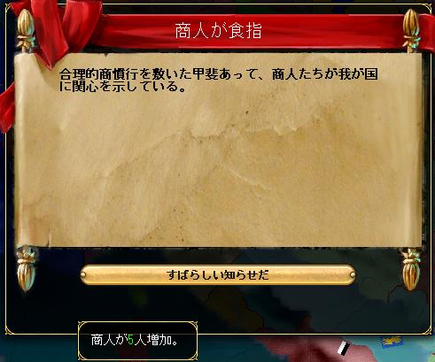 【やっぱ環境が良くなきゃね】