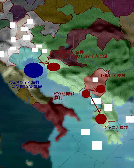 156610_オスマン開戦.JPG