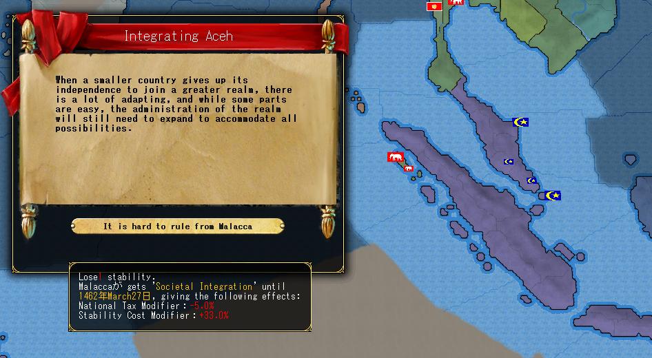 1460aceh.jpg