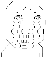 nekokuti.png