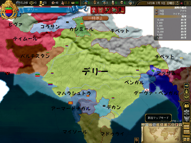 ss65.png