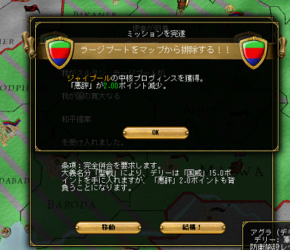 ss28.png