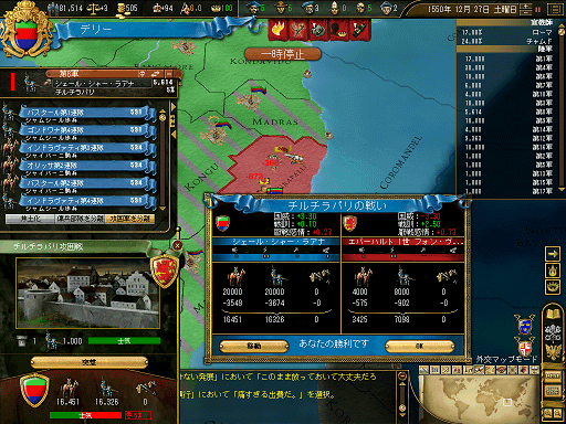 ss138.png