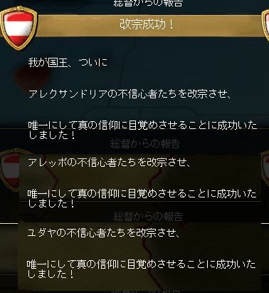 10年近くかかった