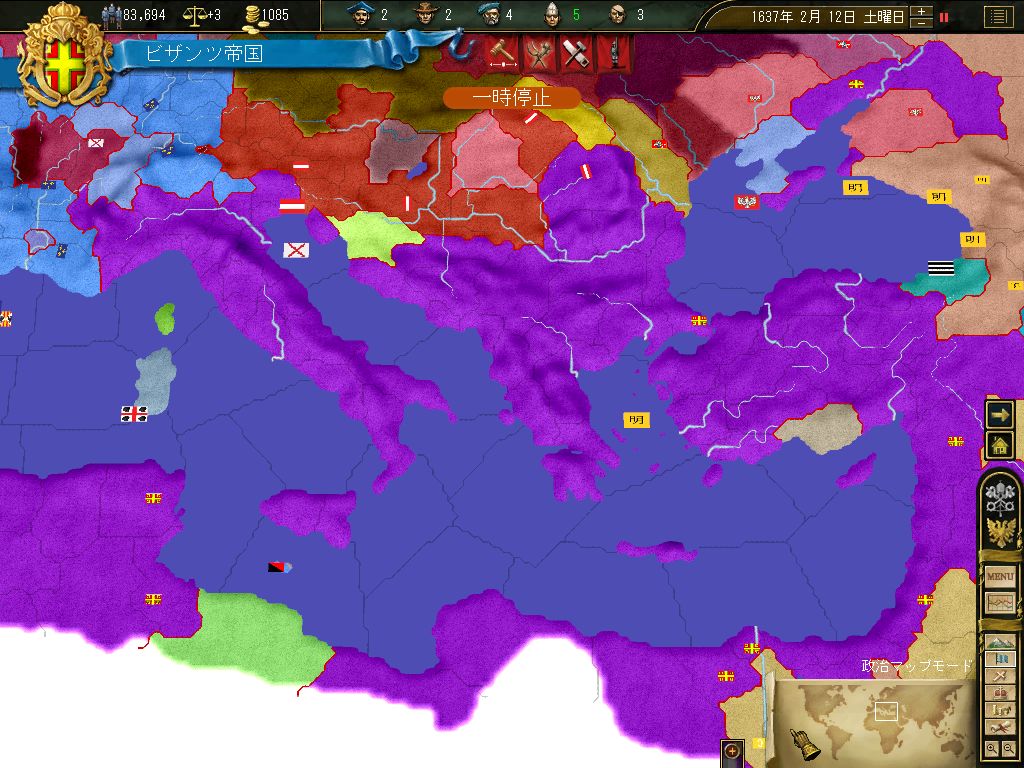 WS000230.JPG