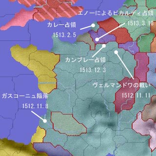 さよなら、18世紀にまた会おう