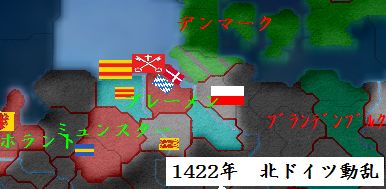 ブレーメン防衛