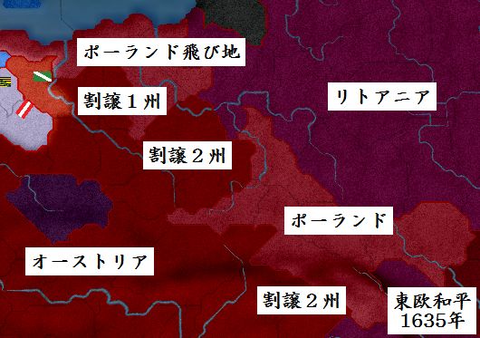 オーストリア1635.jpg