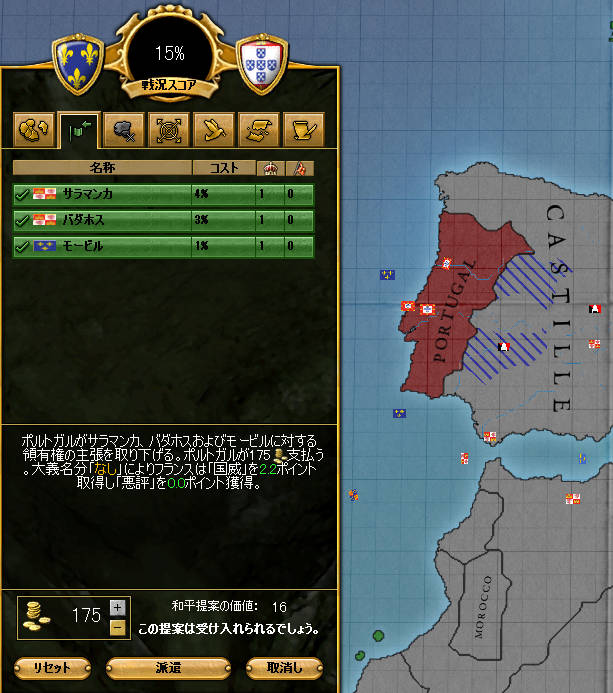 pit194.jpg
