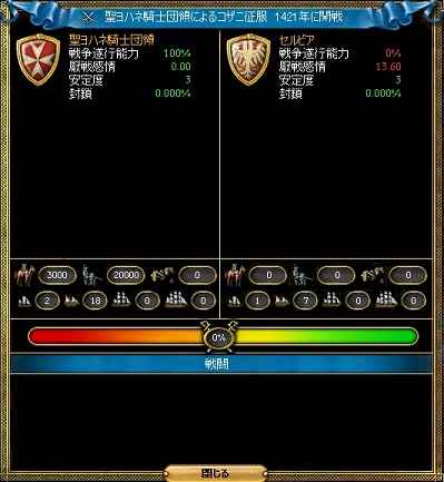 EU3_23.jpg